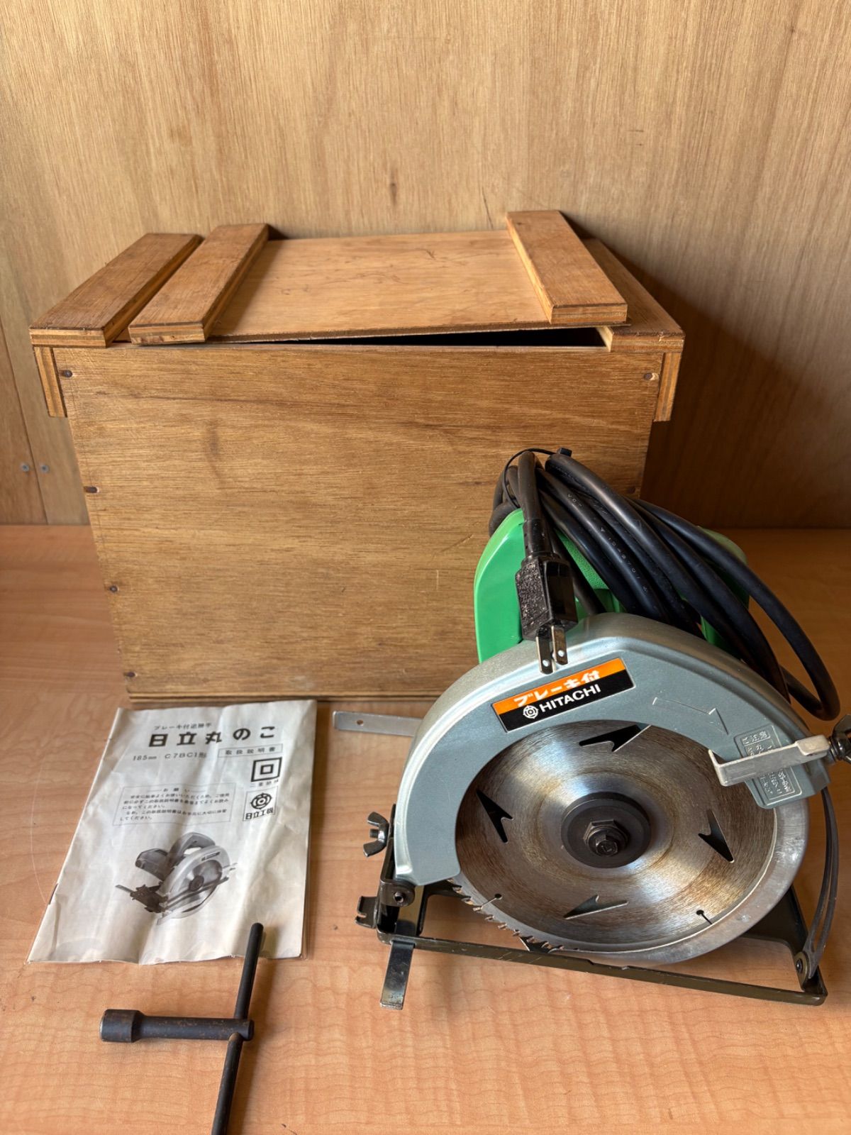 70s ポーランドZPM Radomsko社製 コスガ ベントウッドチェア