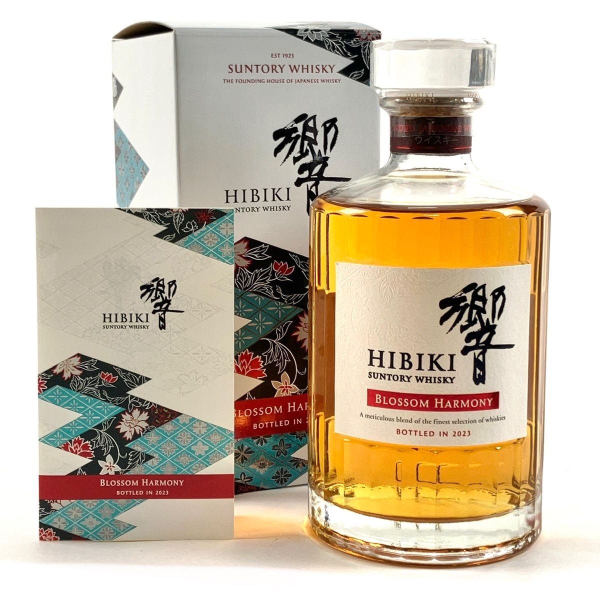 お届け サントリー SUNTORY 響 ブロッサムハーモニー 2025 700ml 国産ウイスキー 古酒