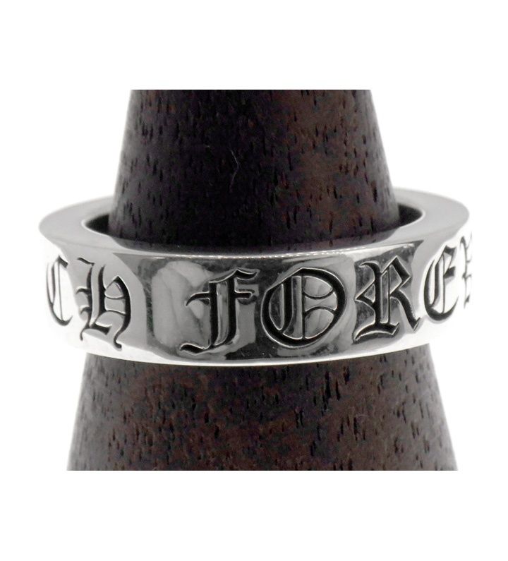 クロムハーツ 6mm SPACER FOREVER/6mmスペーサーフォーエバー シルバー