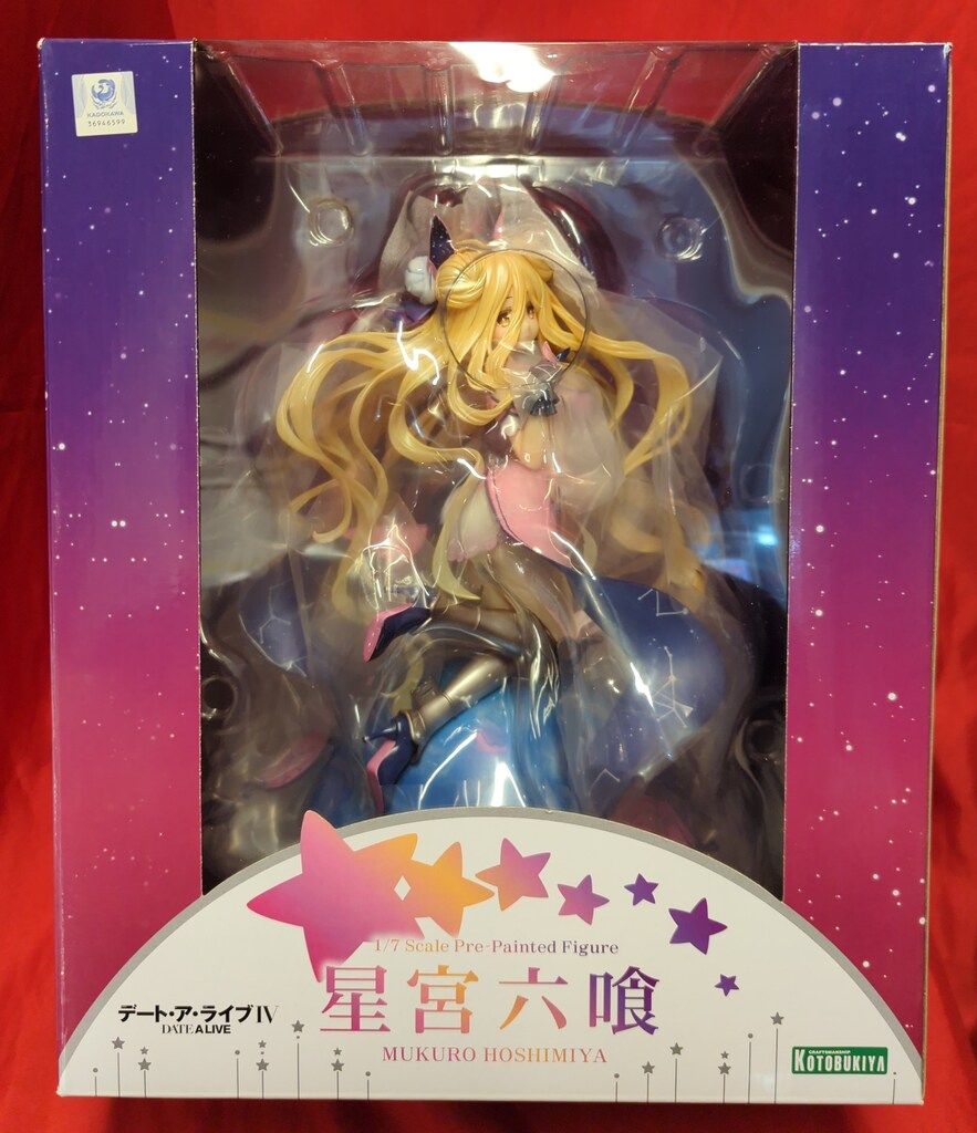 アジアン家具 -nest-ネスト IWSC最高賞受賞芋焼酎セット だいやめ あらわざ 1800ml×各1本 計2本 箱