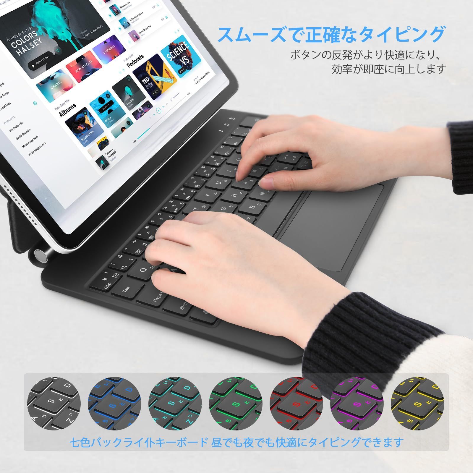 数量 HL128 iPad Air マジックキーボードRii 4 5 6 iPad Pro 11対応スマートキーボードマグネットフローティングデザイン トラックパッド付きキーボードケース 7色バックライト 日本語配列 ブラック USTAUSTRALIA_COM_AU