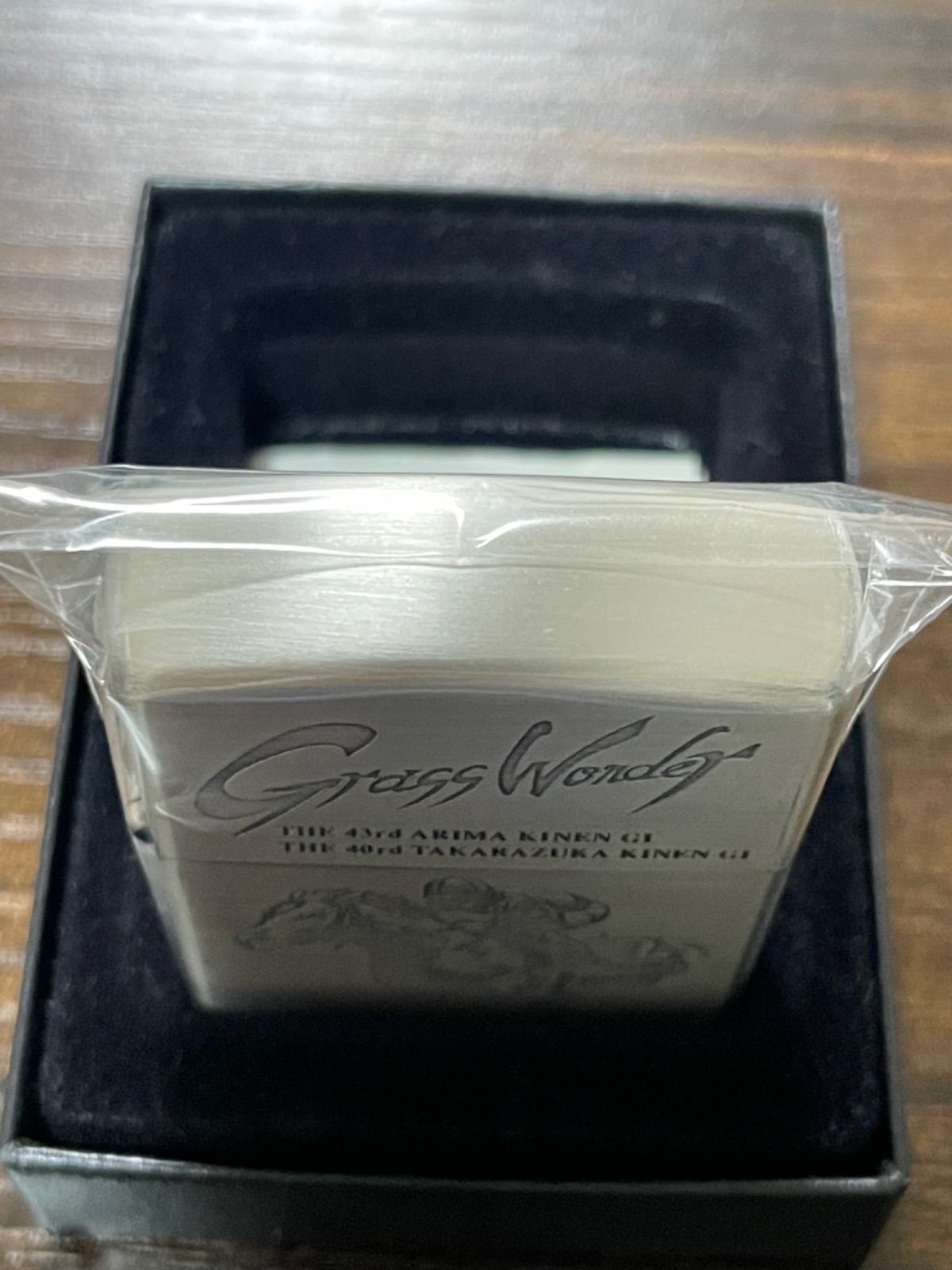 有馬記念