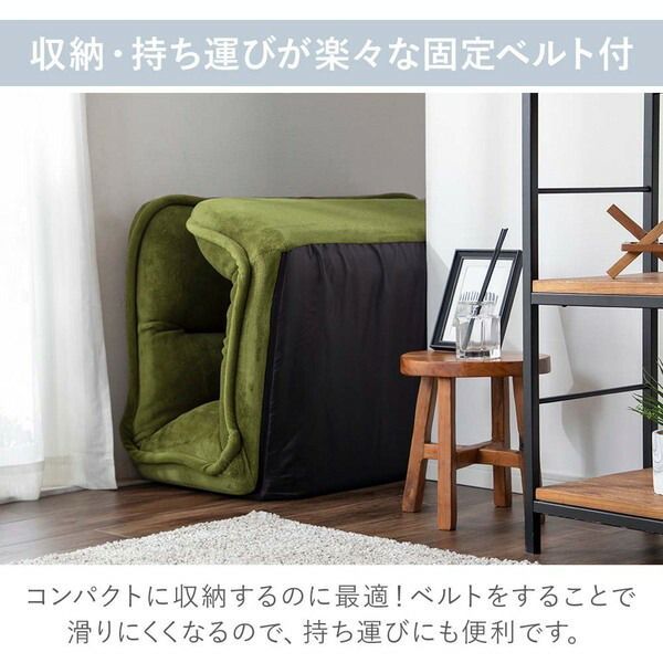 リクライニング ハイバック