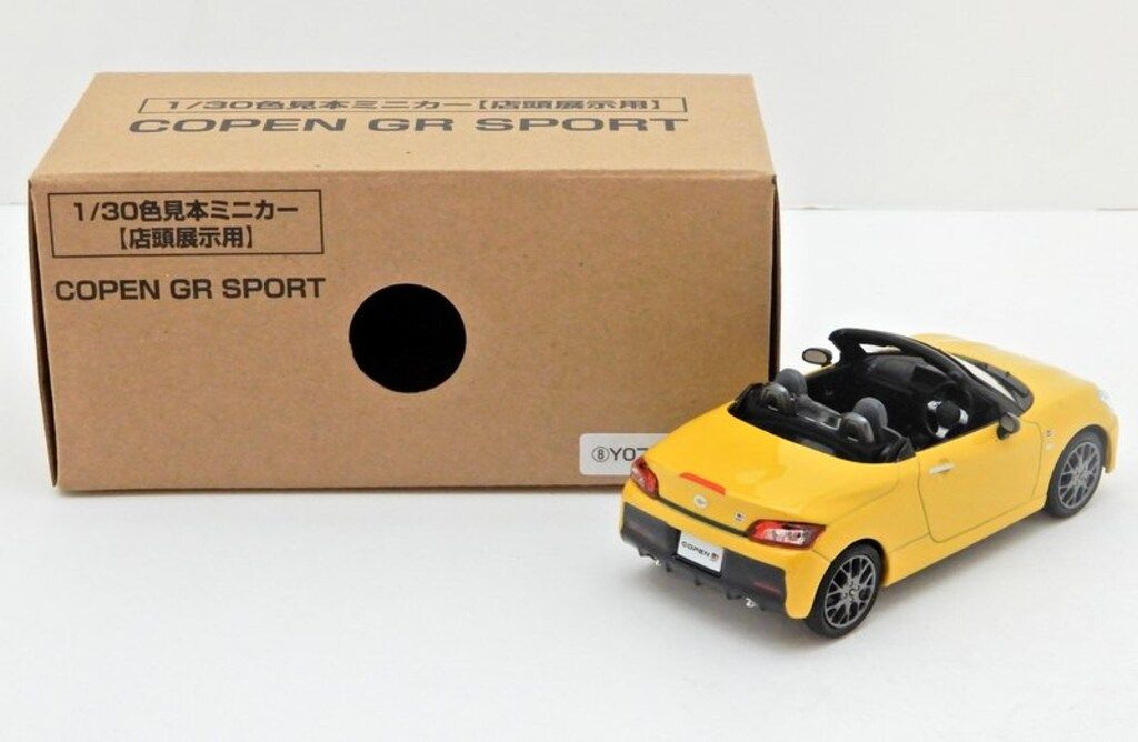 COPEN GR SPORT(イエロー)&クラウン　1/30ミニカー Amazon | ミニカーカラーサンプル コペン GR SPORT 1/30 ミニカー