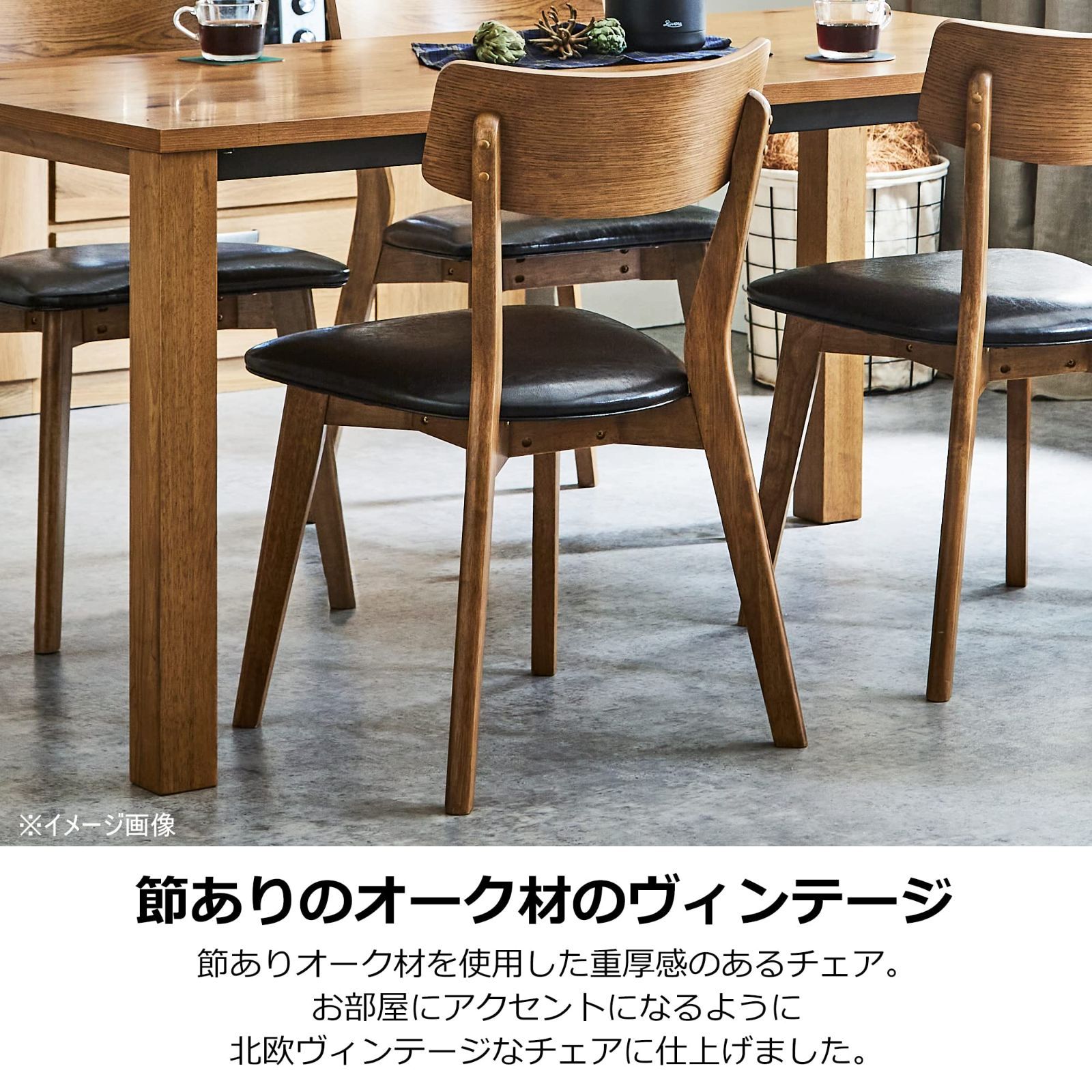 ピンゴ 大川家具