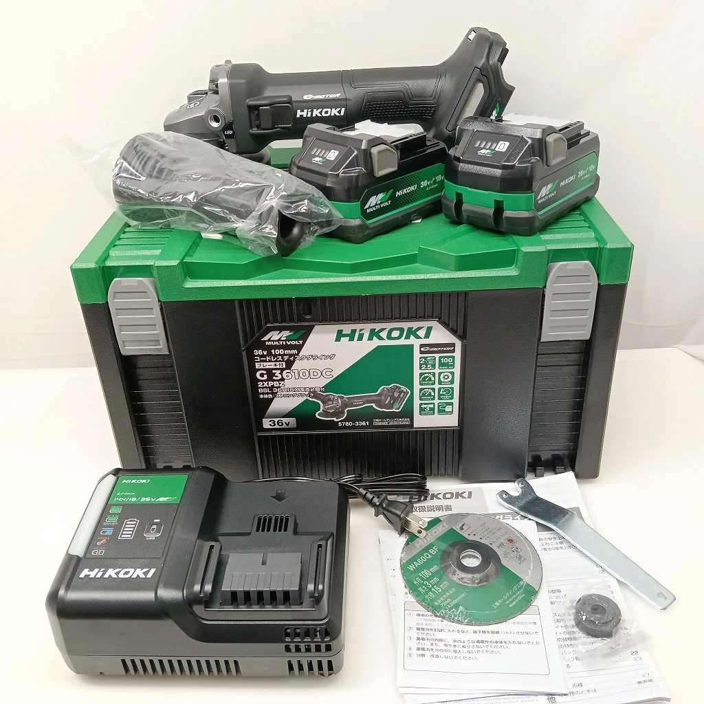 25k-341o ♥品 ハイコーキ コードレスディスクグラインダ ブレーキ付 | ストロングブラック G3610DC 2XPBZ バッテリー 36V-2.5Ah|18V-5.0Ah ×2 充電器 ケース付き 送料無料