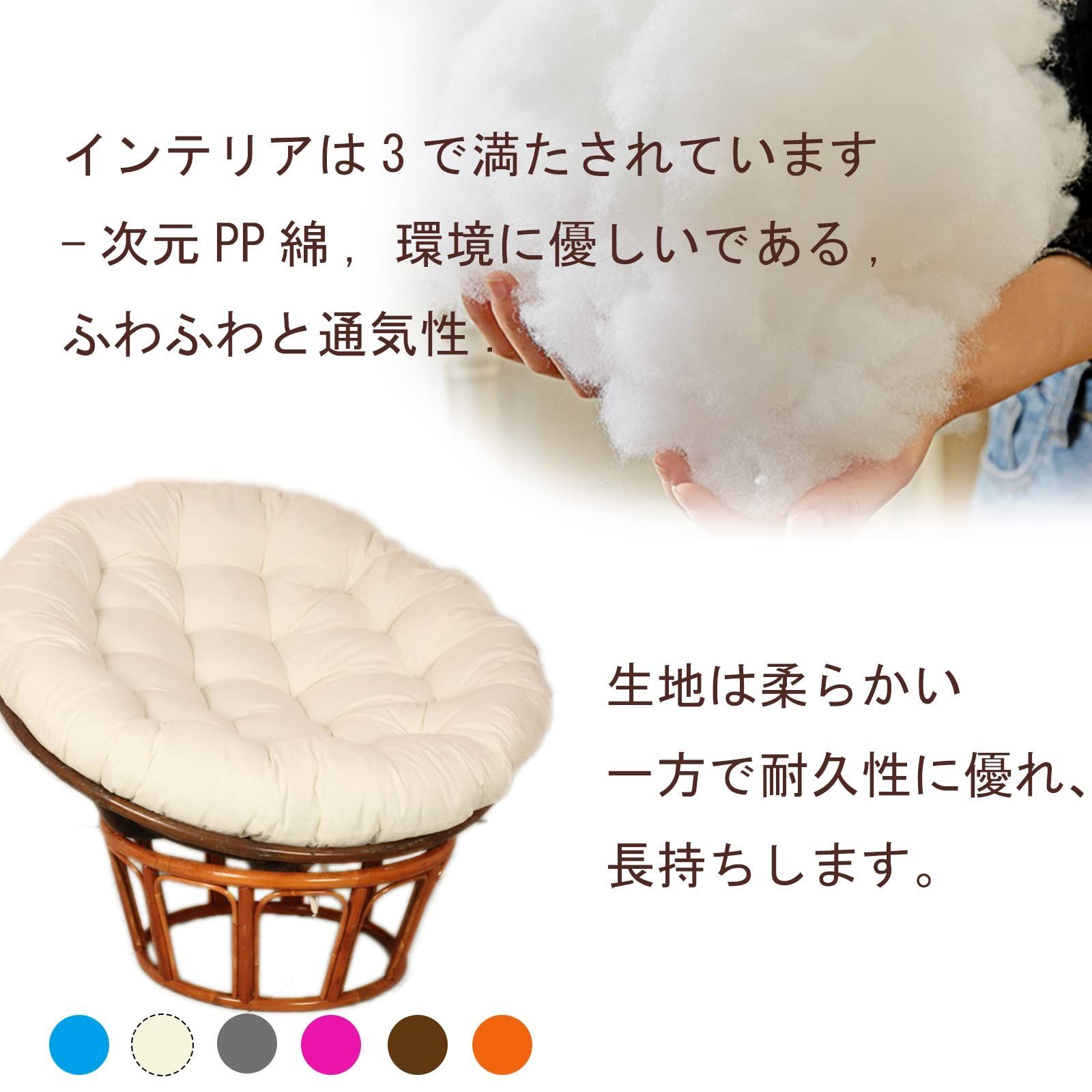 防水