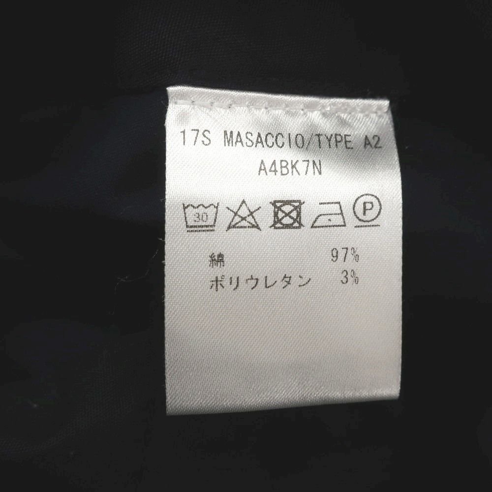 アルキヴィオ