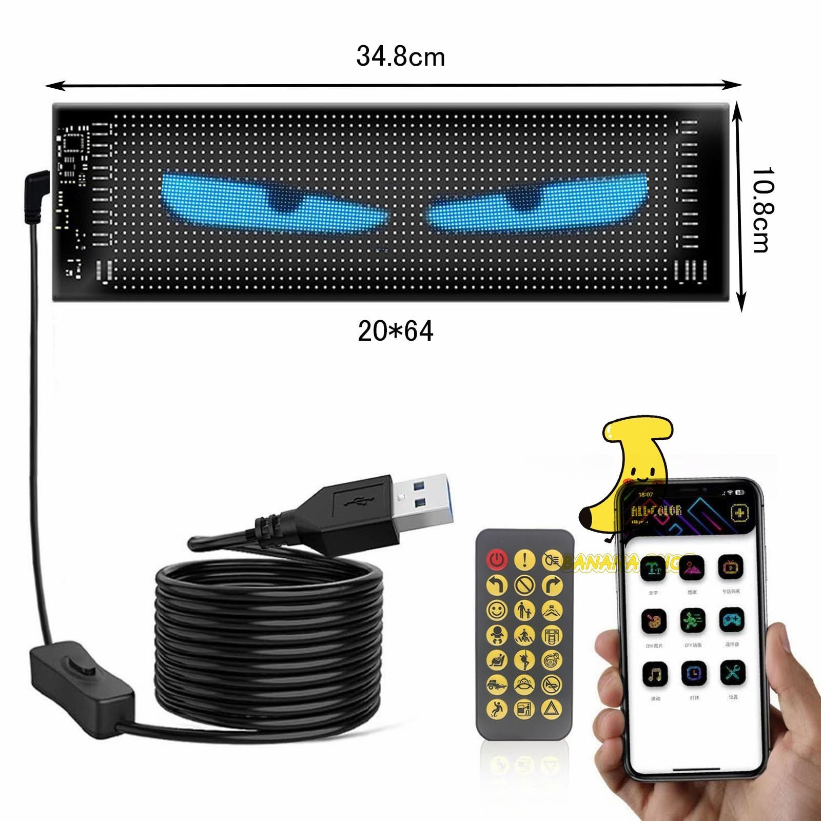 持ち運びも簡単です 車用デビルアイライト