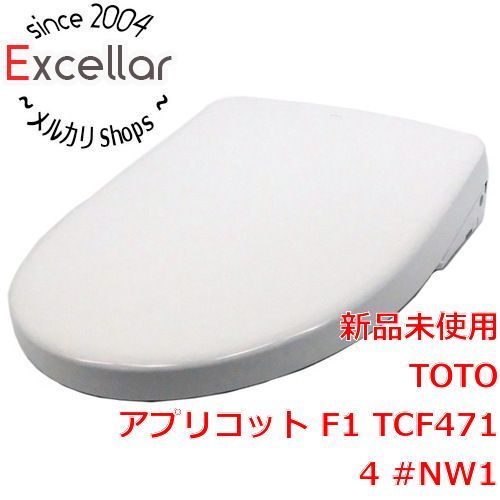 [bn:18] 【新品(開封のみ)】 TOTO　温水洗浄便座 アプリコット F1 TCF4714 #NW1　ホワイト