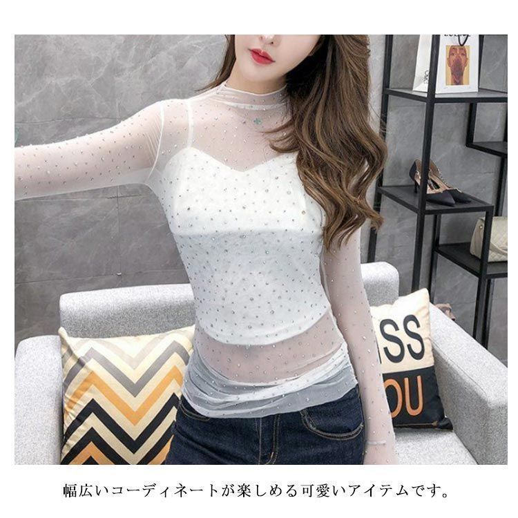 シースルートップス　新品未使用品 セール】【SETUP7】ドット柄 シースルートップス SCCH538（T