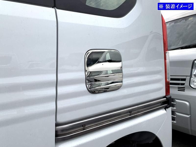 N-VAN JJ1 JJ2 超鏡面 ステンレス メッキ トランクリッド モール TRU－MOL－138 リア リヤ ガーニッシュ カバー ベゼル パネル プレート モ N－VAN JJ1 JJ2 ステンレスメッキトランクリッドモール ホンダ N-VAN