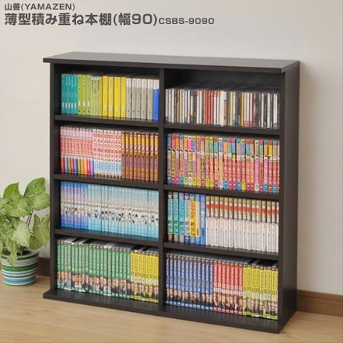 ダークブラウン