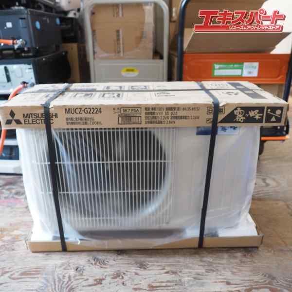 100V