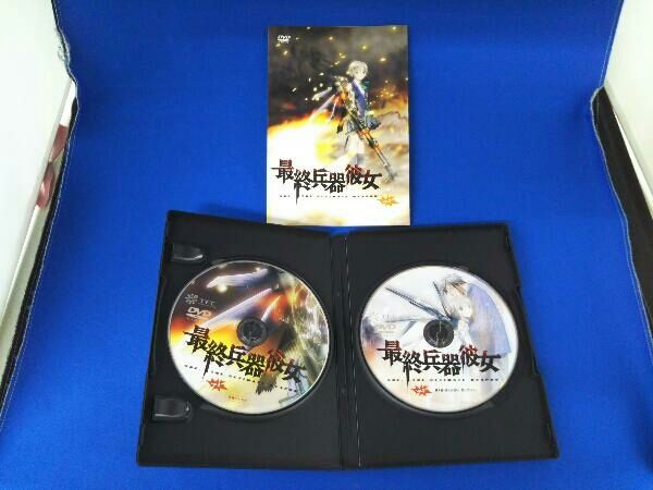 DVD 最終兵器彼女 -スペシャルヴァリューBOX- - メルカリ