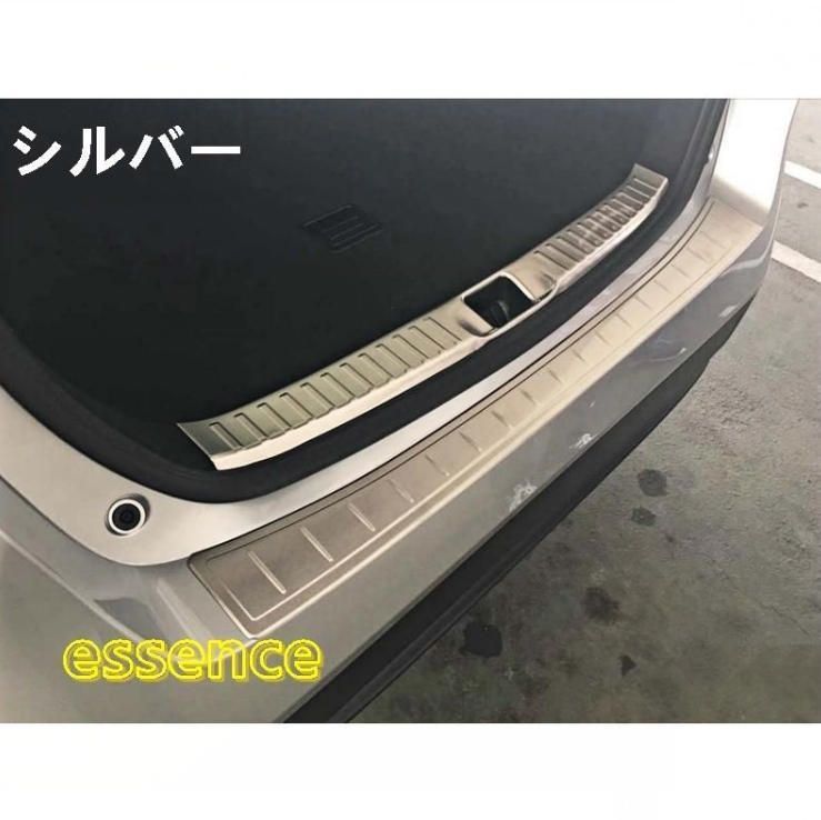 バンパーガード カスタム パーツ トヨタ プリウス PRIUS 50系 リアガードプレートテールゲートペダルの変更 1セット