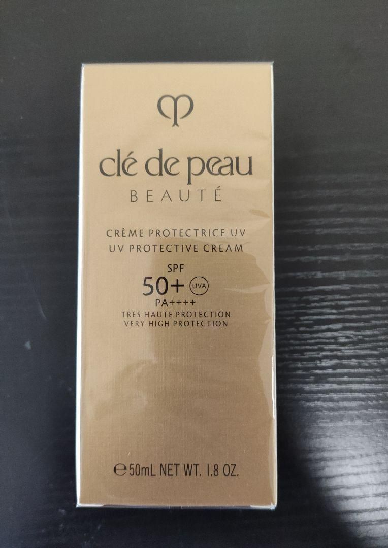 CPB クレ・ド・ポー ボーテ クレームUV n ＜日焼け止めクリーム