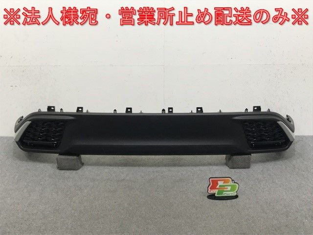 新車取り外し!RX/350/500h/Fスポーツ TALA15/TALH17 純正 リア