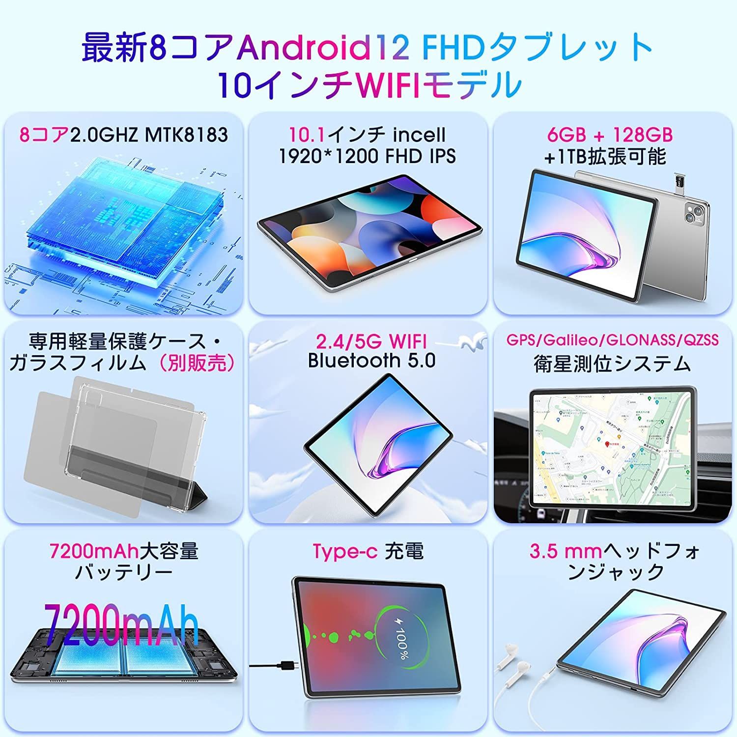 2023新作 AAUW 傷 T50タブレット専用保護ケース半透明 ✨美品✨最新版