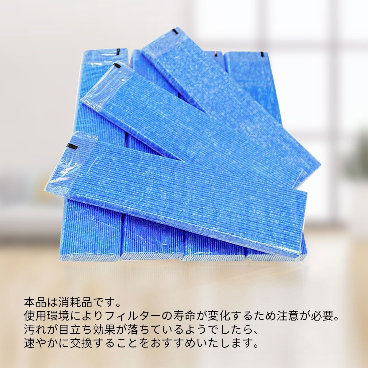 未使用・未開封品) ダイキン(DAIKIN) 空気清浄機用プリーツ光触媒  