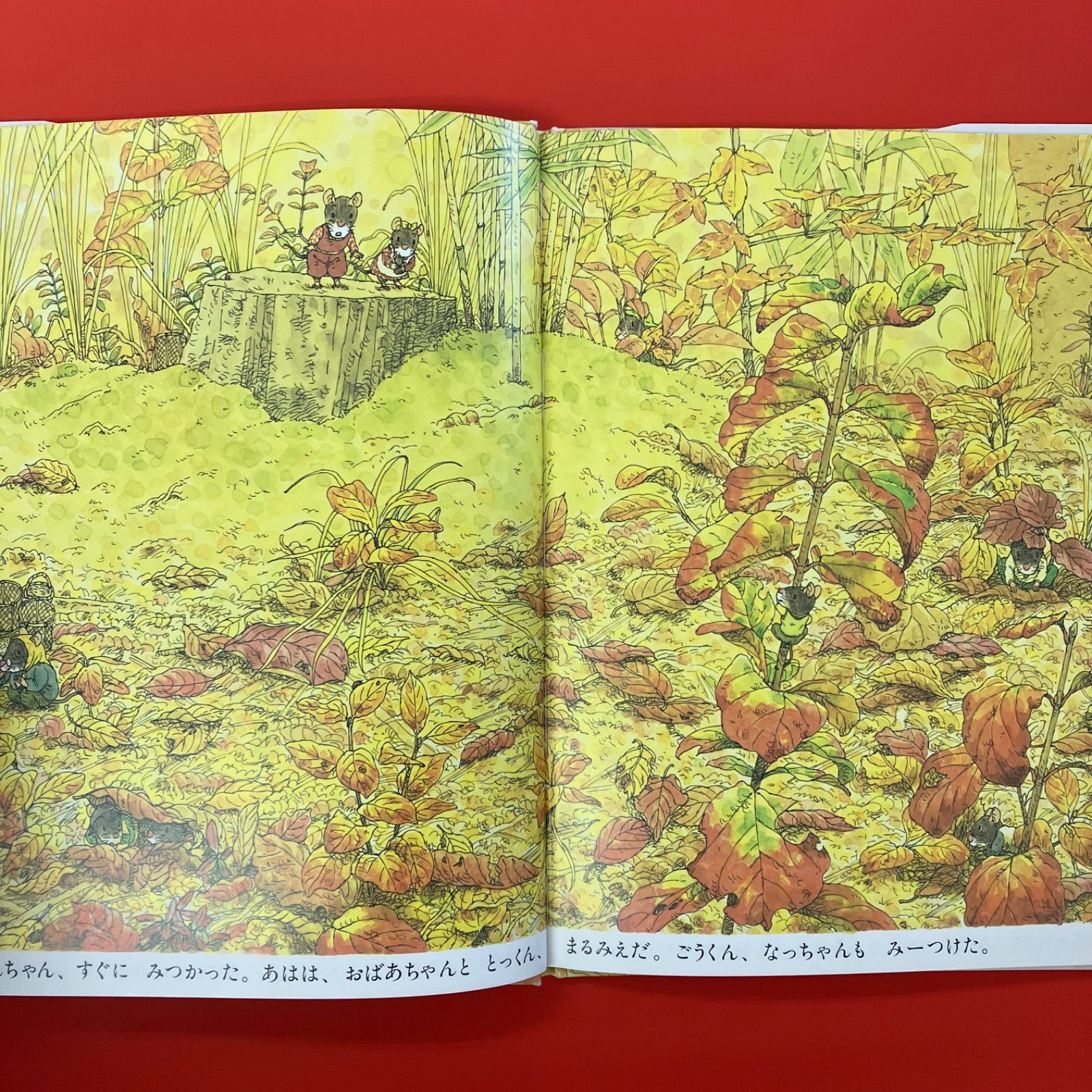 いわむらかずお 14ひきシリーズ 絵本6冊セット lp_c19_297