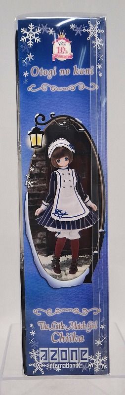 ドール　[破損品] ちいか/Otogi no kuni/The Little Match Girl Chiika 「えっくす☆きゅーと 11thシリーズ おとぎの国」 AZONE INTERNATIONAL::えっくす☆きゅーと::商品詳細