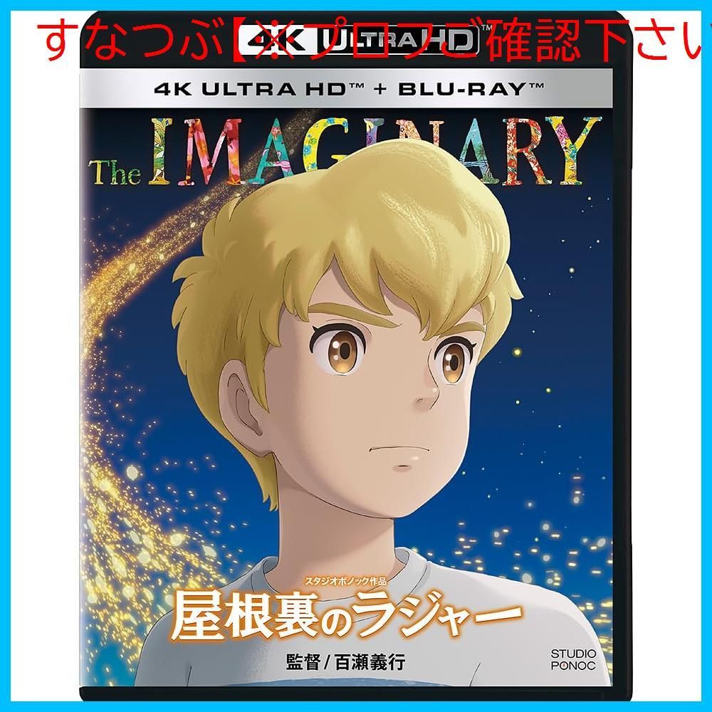 Amazon.co.jp: Mortal Kombat II : DVD 完売 入手困難 500枚限定盤