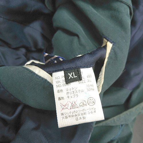 ◇ ⊇ PS Paul Smith ポールスミス 長袖 コート サイズXL