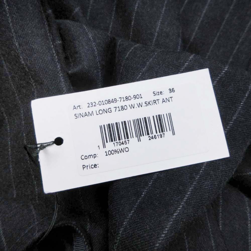 23aw DRIES VAN NOTEN ドリスヴァンノッテン フリル ストライプ ロングスカート ウール 36 チャコール グレー レディース 古着 GULLKHAN_COM