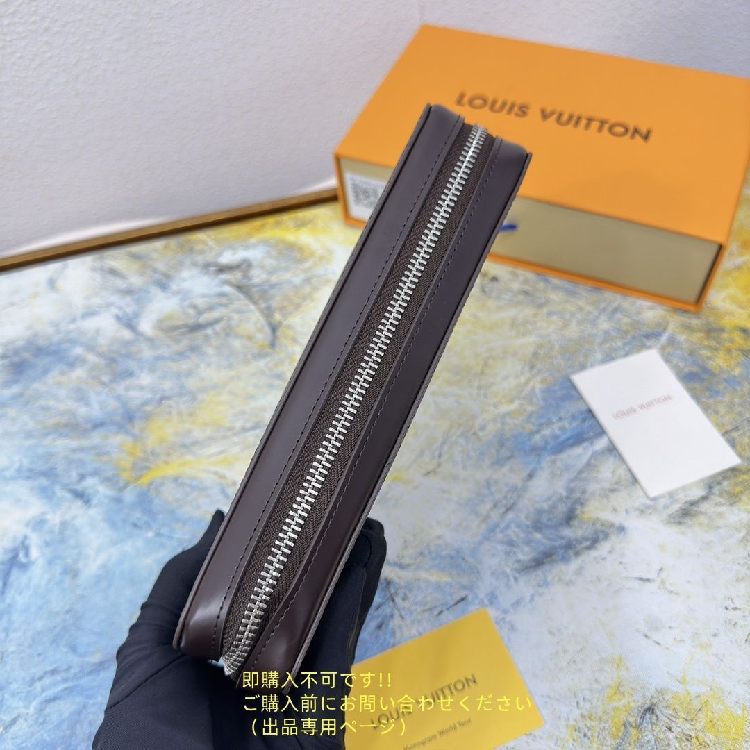 【エレガントで高級感♪】Louis Vuitton★長財布 すぐ届く！カジュアルでメンズもOK☆】ルイヴィトン 長財布