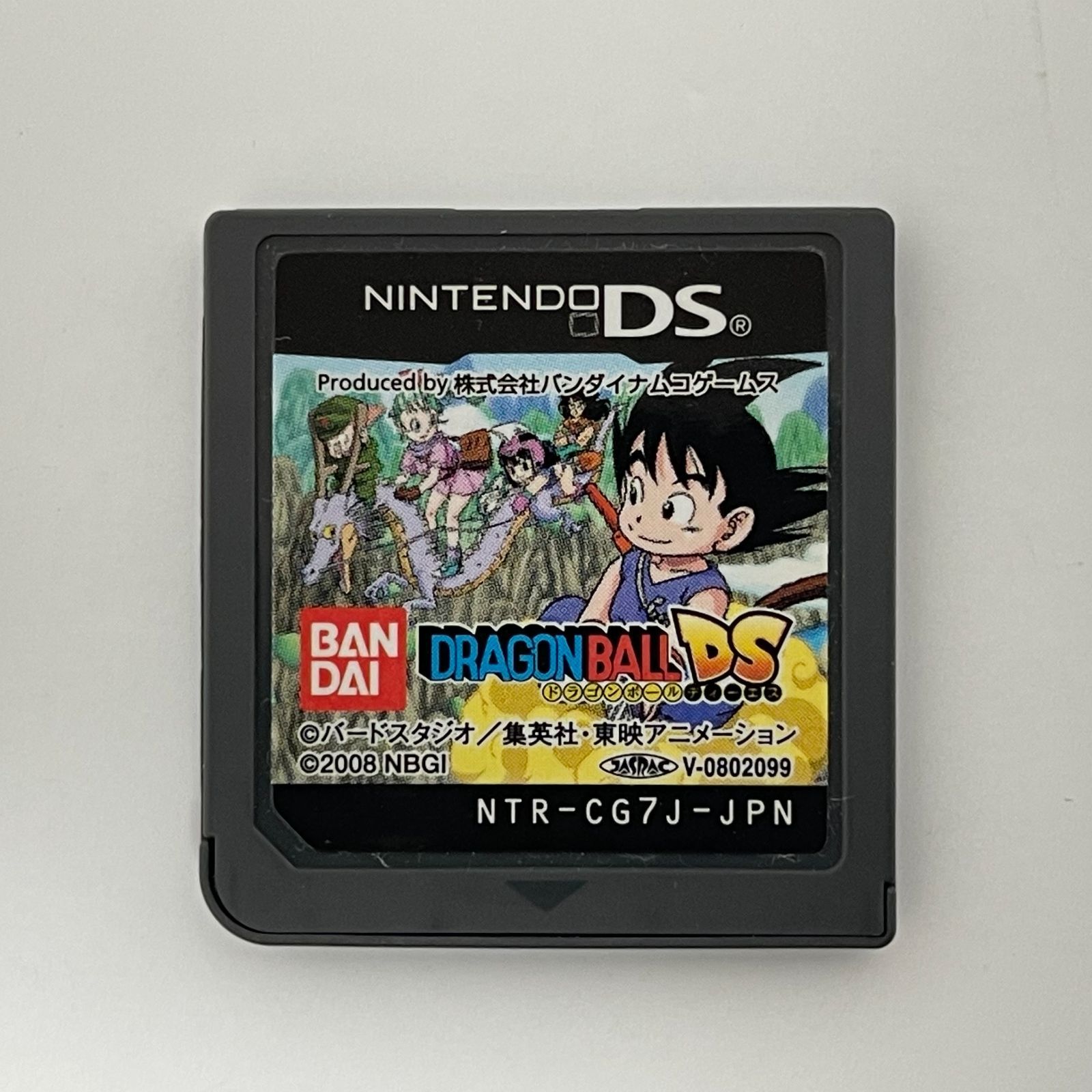ドラゴンボールDS ニンテンドーDS g0250 リサイクルセンター クティノス メルカリ