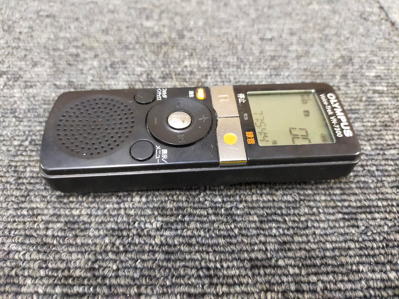 訳あり　新品未使用　オリンパス　ICレコーダーVN-7300 Amazon | OLYMPUS ICレコーダー Voice-Trek VN-7300 ブラック