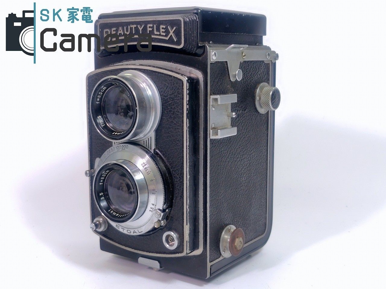 BEAUTYFLEX 8.0cm F3.5 ビューティーフレックス 二眼レフカメラ 現状品 - メルカリ