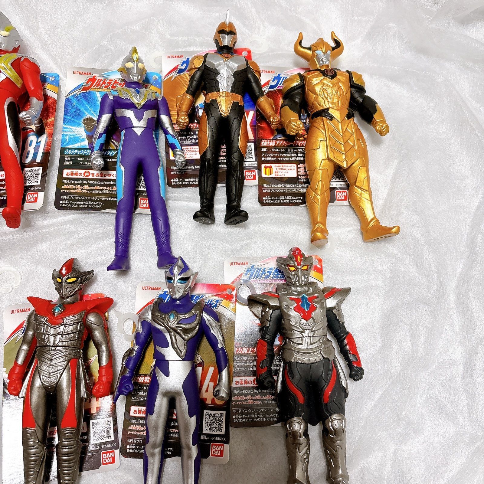 ウルトラヒーローシリーズ　ウルトラ怪獣シリーズ　ソフビ ウルトラマンゼット オリジナル べリアロクver.やバルタン星人