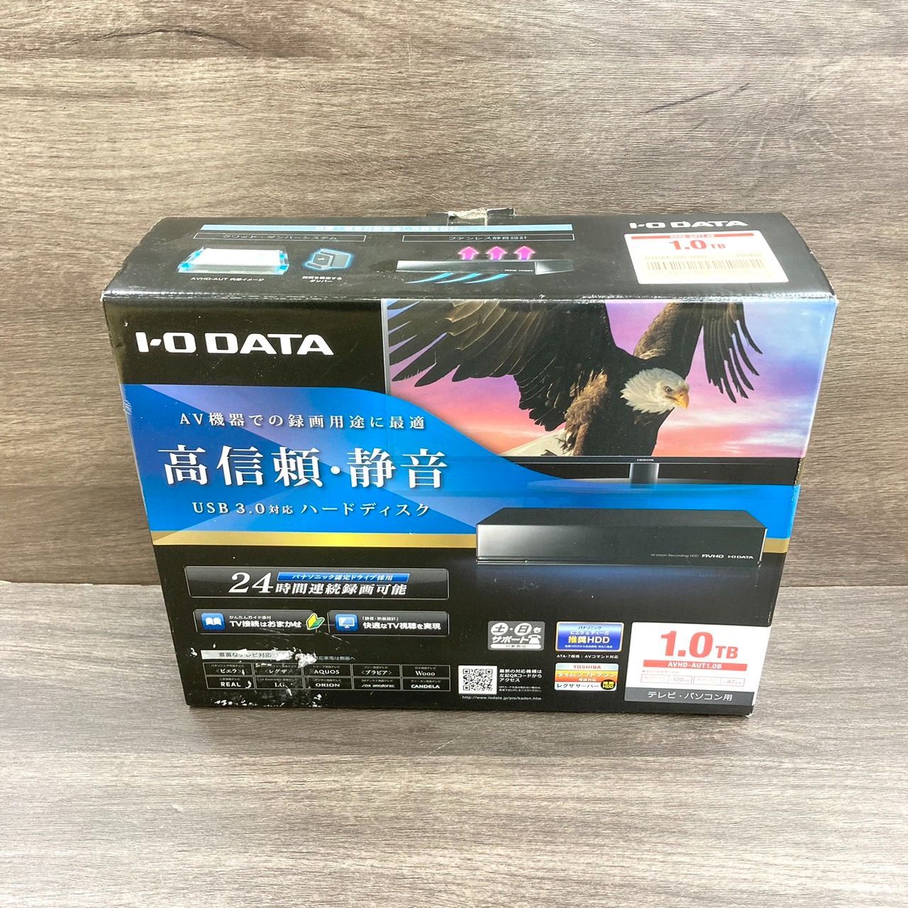 IODATA 録画用ハードディスク「AVHD-AUTB4」No.1 I-O DATA 録画用