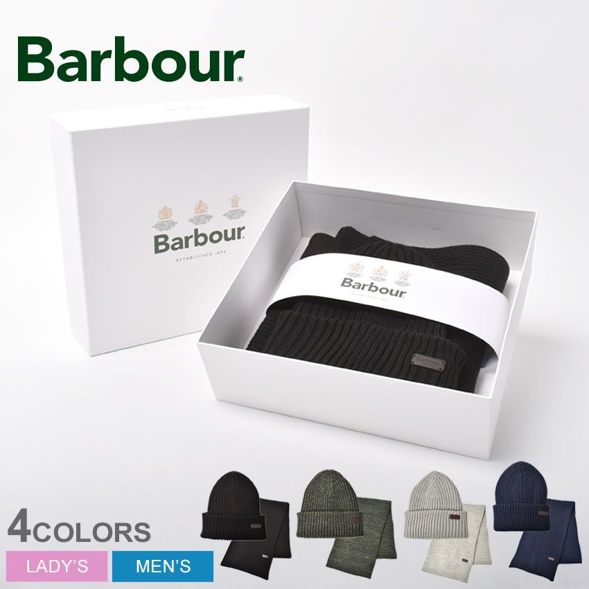 バブアー スカーフ＆ニット帽セット MGS0019 レディース メンズ クリムドンビーニー＆スカーフギフトセット BARBOUR カラー:01.ブラック 品番：2622-0081