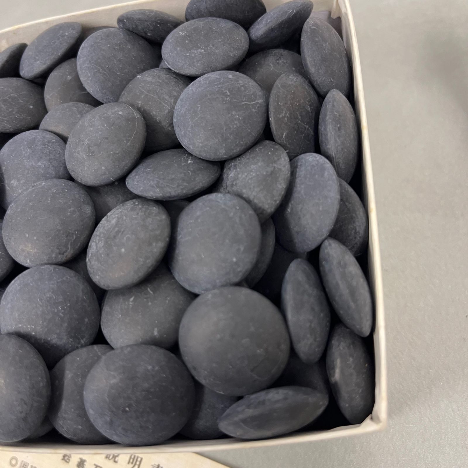 囲碁 碁石 日向特製 30号 本蛤碁石 那智黒碁石 34号 - メルカリ