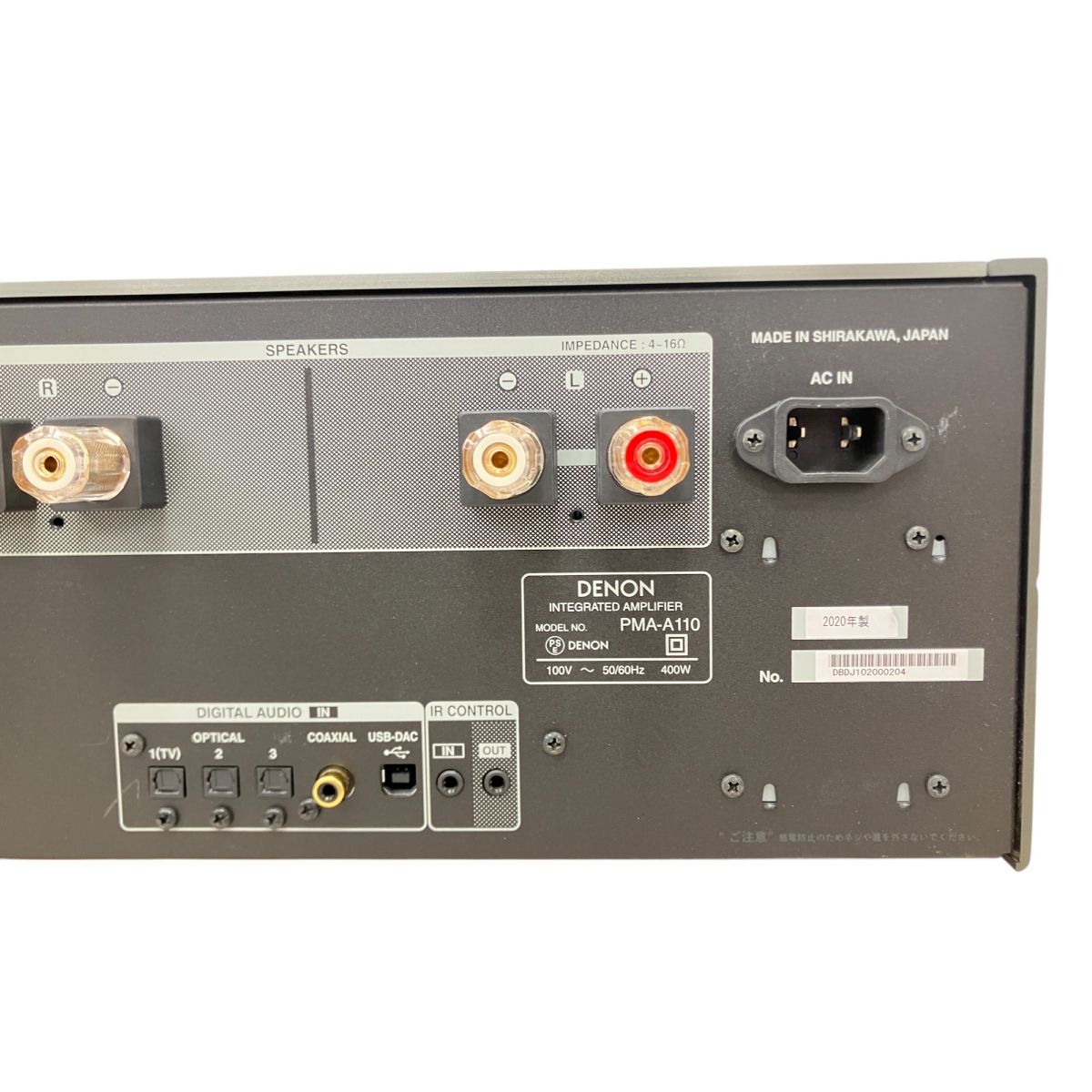 TRIO SOLID STATE STEREO AMPLIFIER アンプ ZI4246a）TRIO