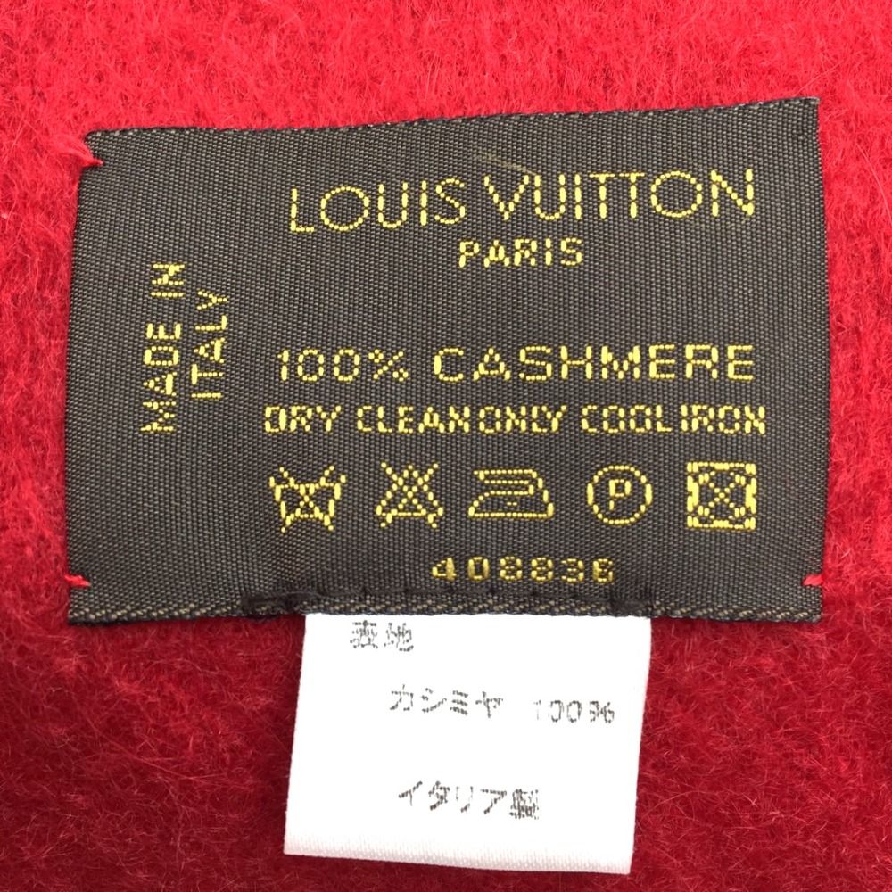 【極美品】ヴィトン マフラー カシミヤ エシャルプ ジェラム LVロゴ LOUIS VUITTON ルイ・ヴィトン マフラー LV エシャルプ ジェラム