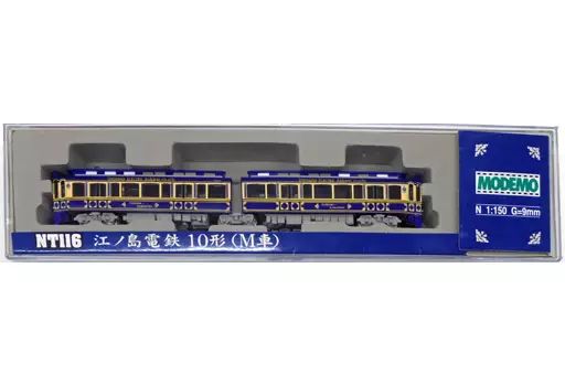 トミーテック 鉄道コレクション 鉄コレ 大阪市交通局地下鉄 中央線20系