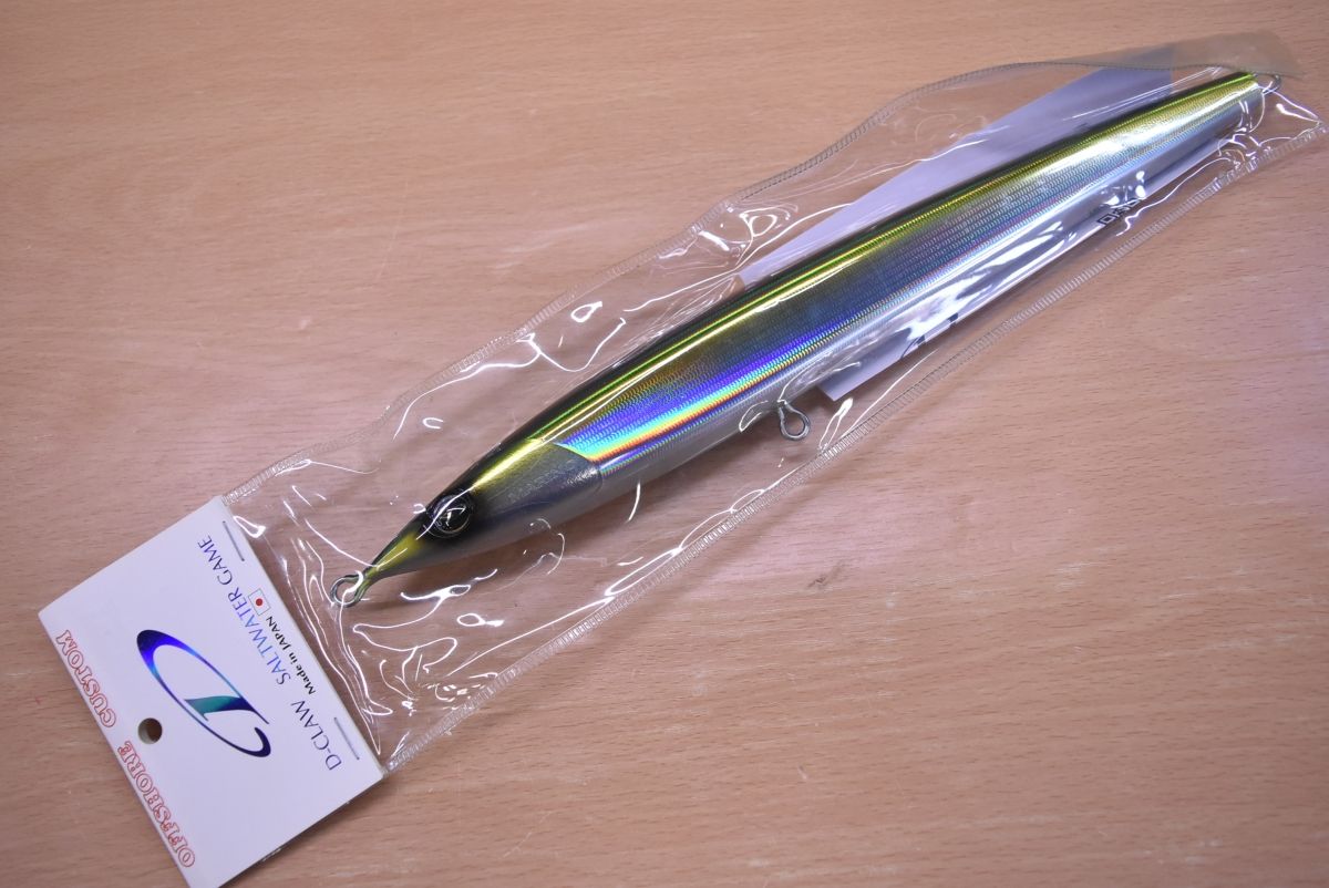 Dクロウ マリノ 300 スリム ブルーイエロー D-CLAW MARINO キャスティングプラグ トップウォーター