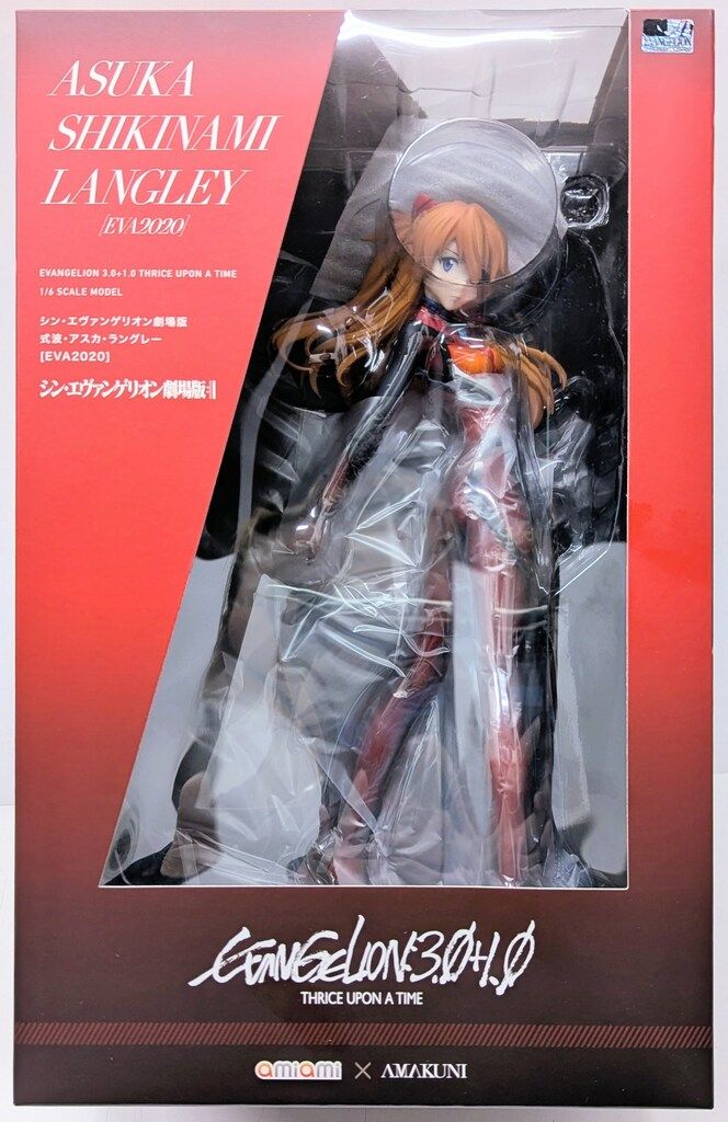 あみあみ×AMAKUNI 式波・アスカ・ラングレー [EVA2020] シン
