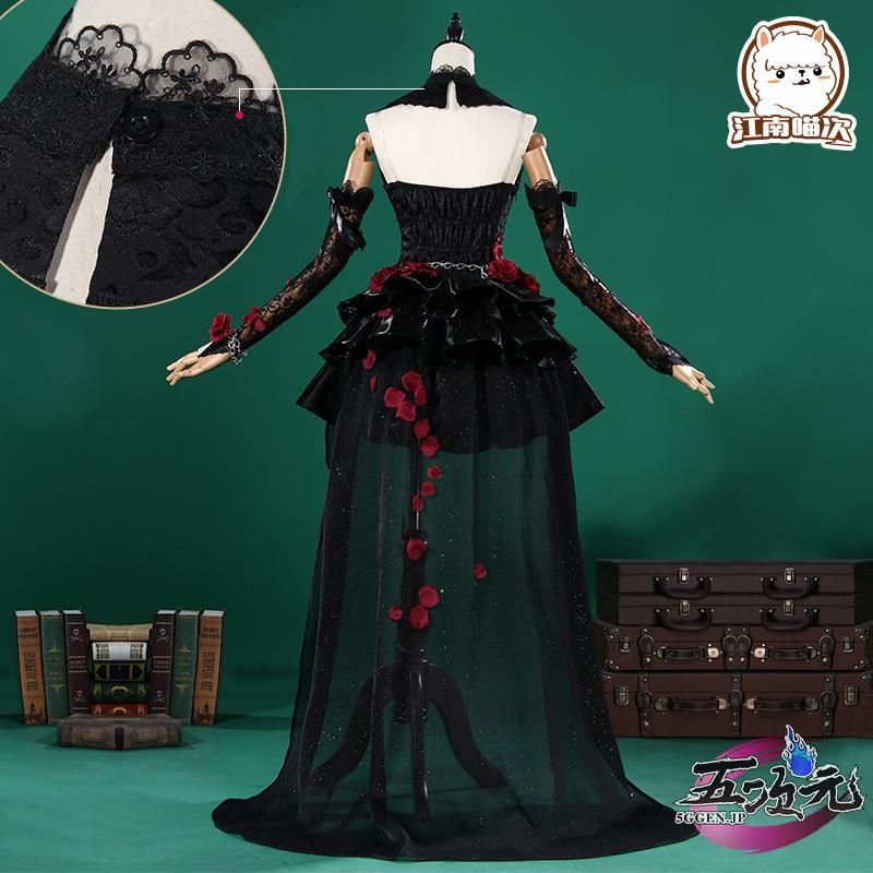 江南猫次 第五人格 Identity V 心理学者 エダ?メスマー 長夜 コスプレ 衣装セット BJ0925ML ハロウィン