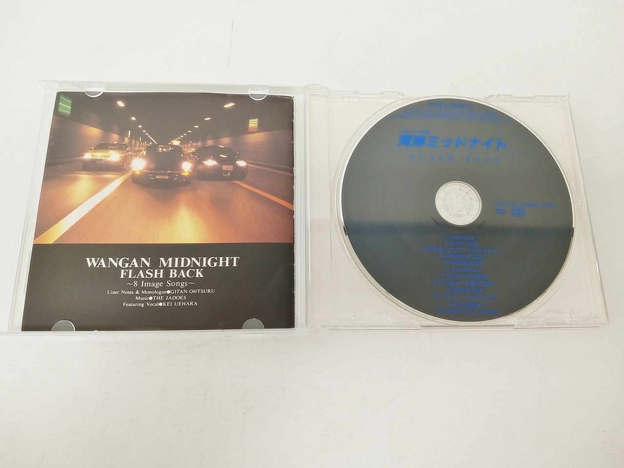 湾岸ミッドナイトフラッシュバック CD 湾岸ミッドナイト フラッシュバック 【レア】ジャドーズ