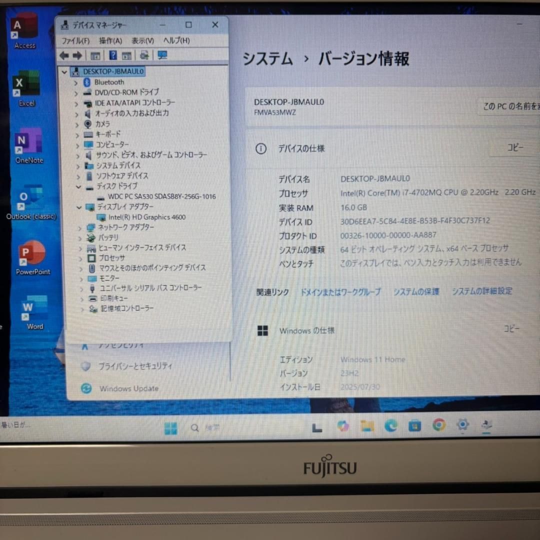 NKa3002F初期設定済 最新オフィス2024ワード・エクセルすぐ