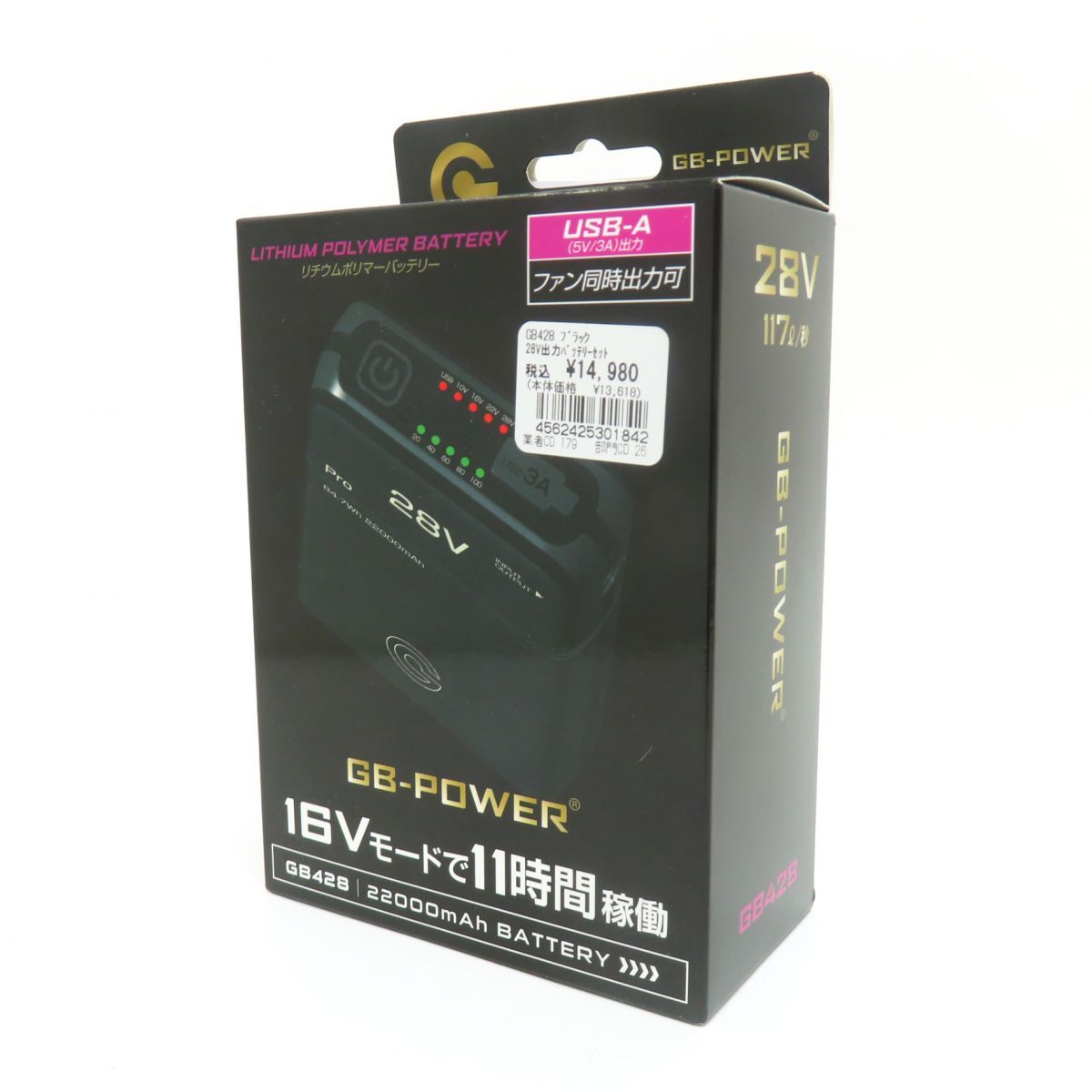 JBL PMB100: 有線ダイナミックボーカルマイク ケーブル付き ブラック JBLPBM1... JBL PMB100: 有線ダイナミックボーカルマイク ケーブル付き ブラック