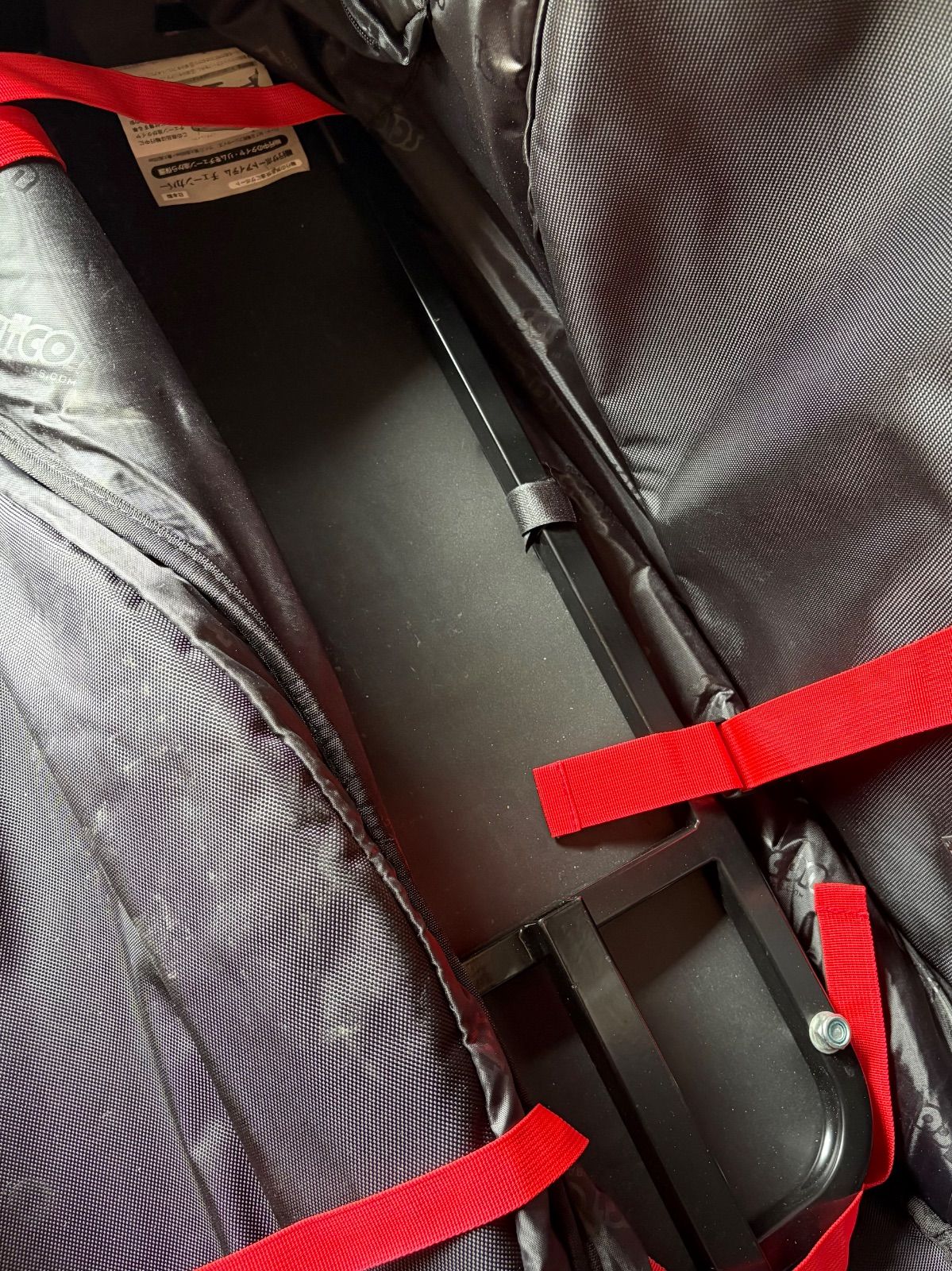 SCICON SCICONBAGS.COM