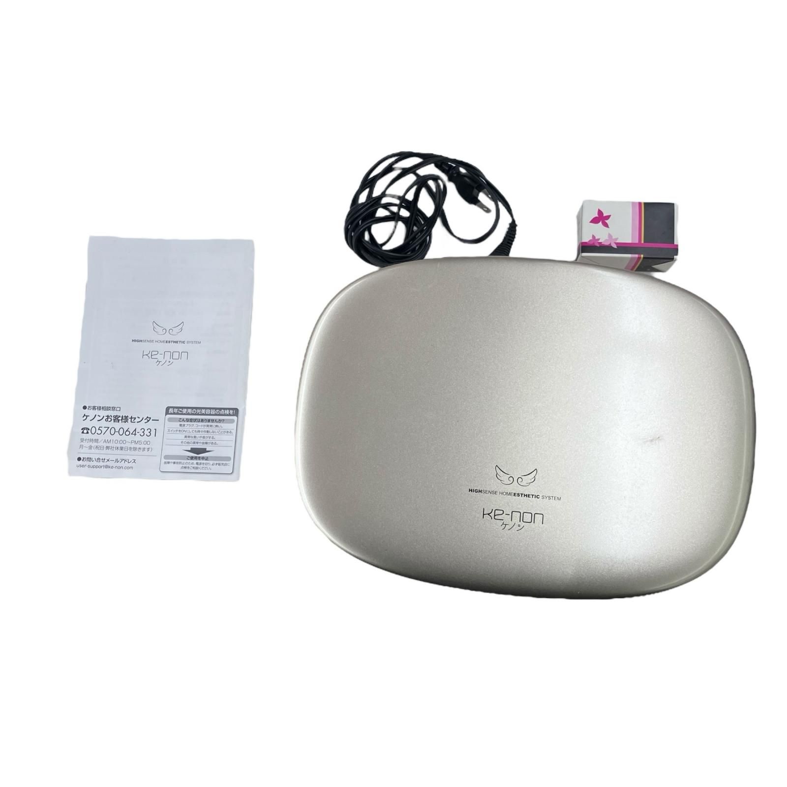KE-NON v.7.1 【ケノン】