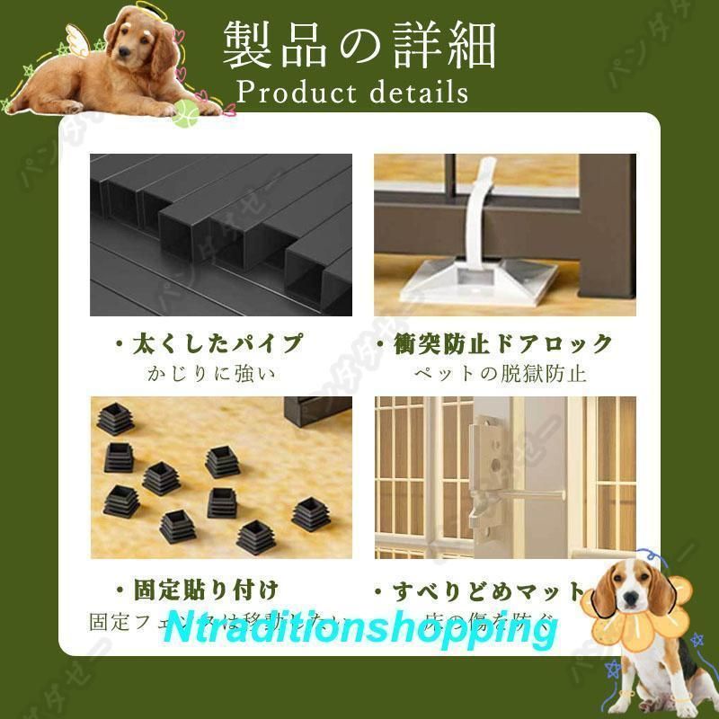 全成長期使用可