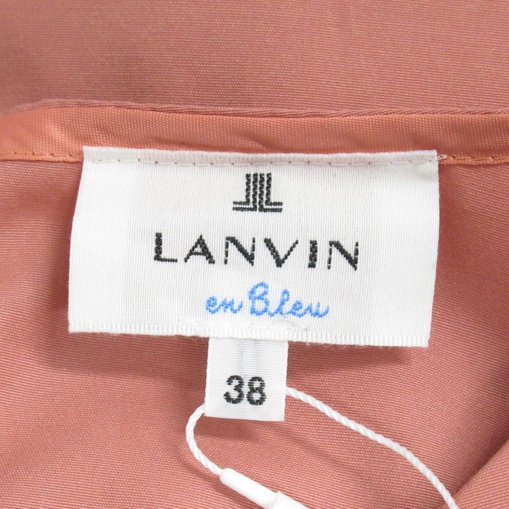 未使用 LANVIN en Bleu ランバンオンブルー チュール リボン